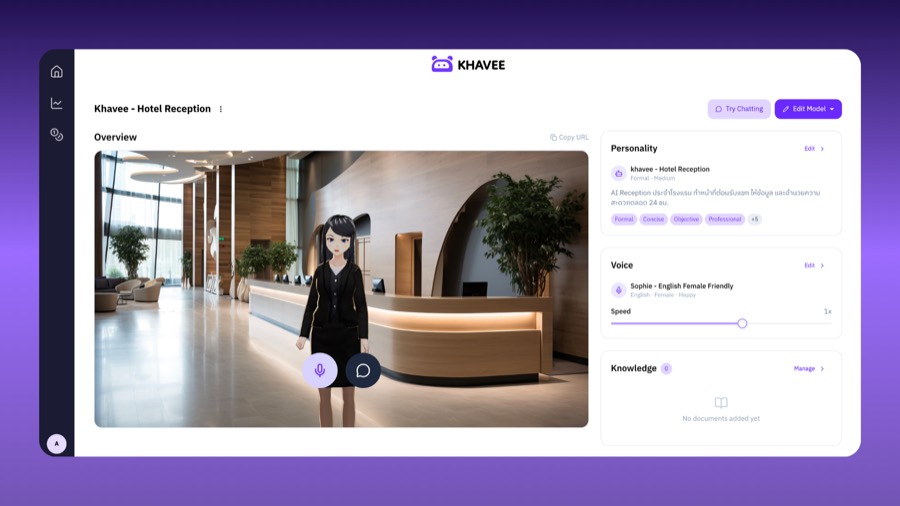 Khavee — Virtual Receptionist